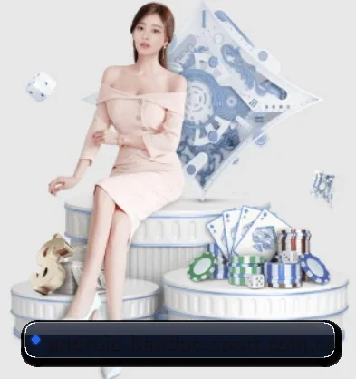 www.android-bandao-sport.com.cn APP 界面